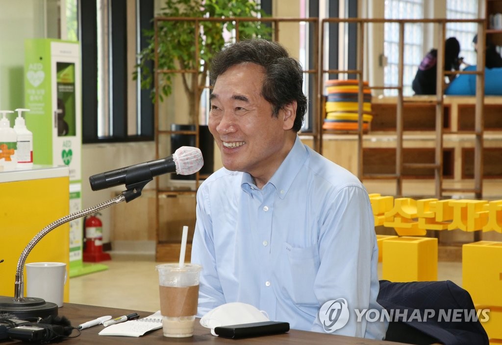 이낙연 후보