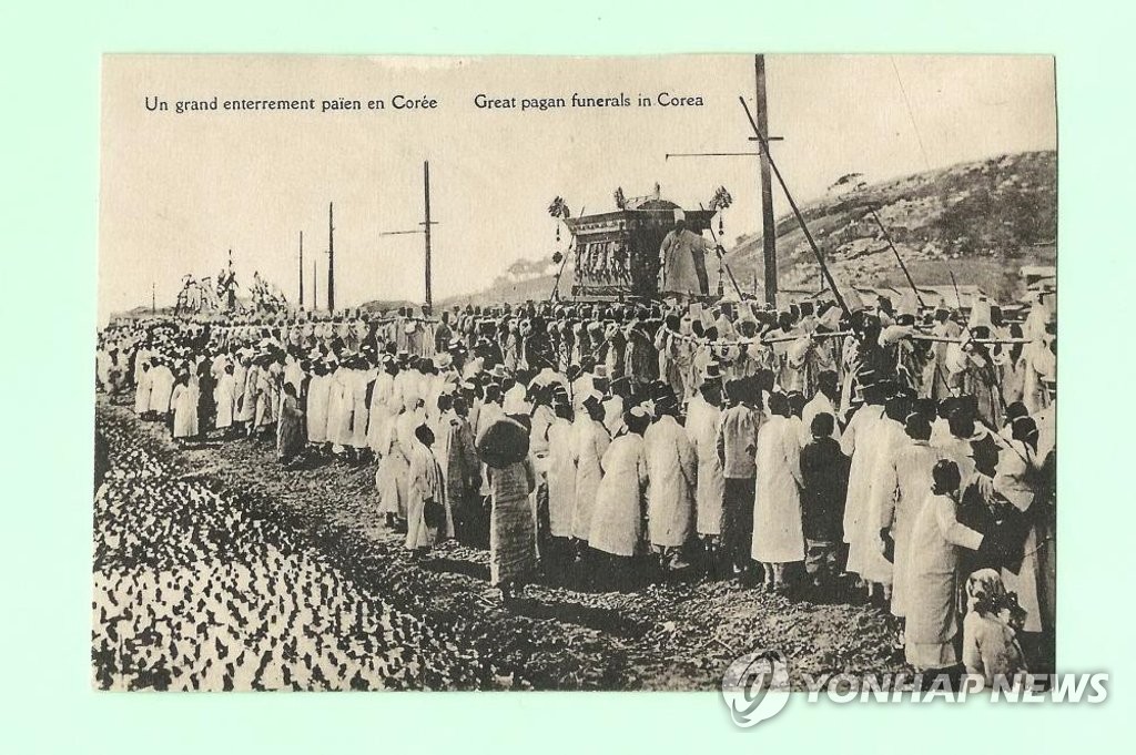 한국학중앙연구원, 일제침략기 한국 관련 사진·그림엽서 6천여 점 대공개