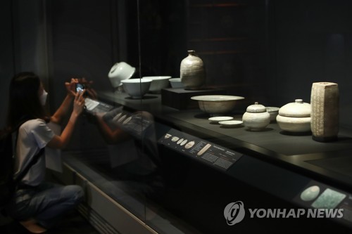 이건희 컬렉션 기증 명품전