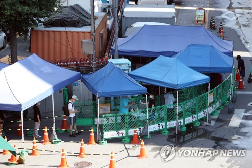 코로나19에 갇힌 일상