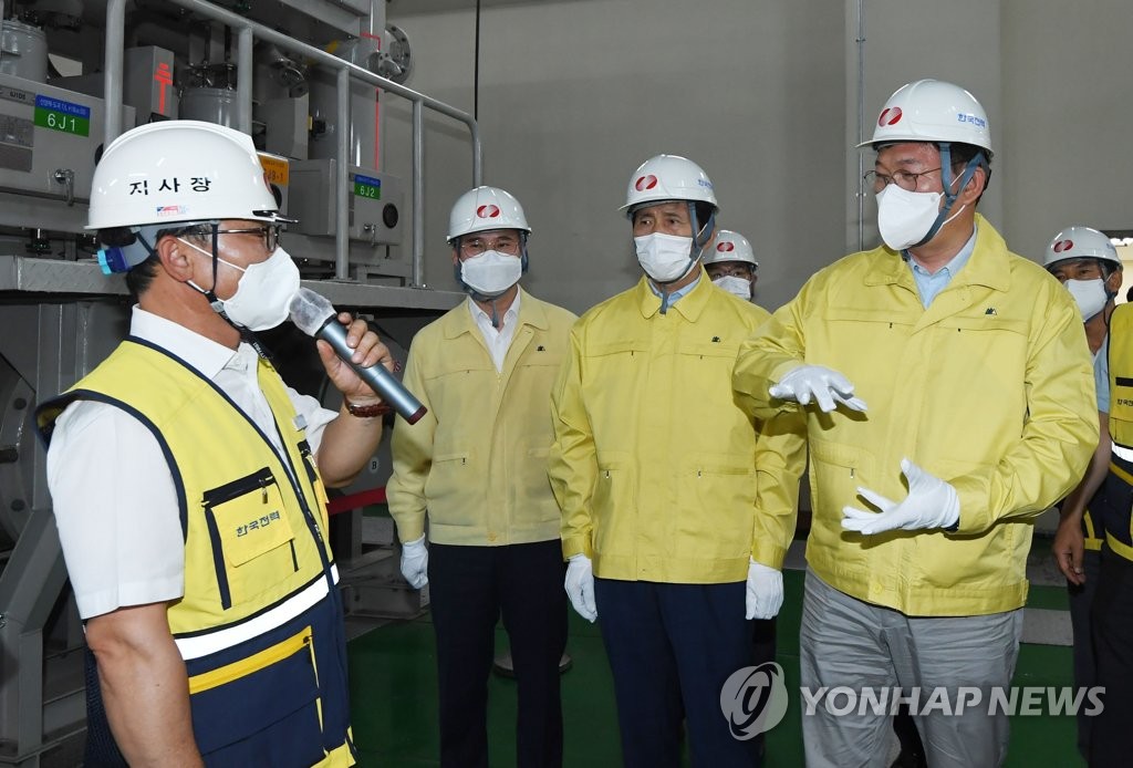 한전 신양재변전소 방문한 민주당 송영길 대표