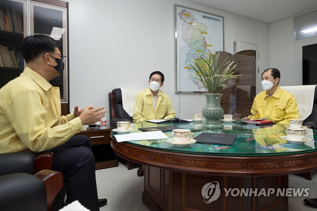조경식 과기부 차관, 세종우체국 방역점검