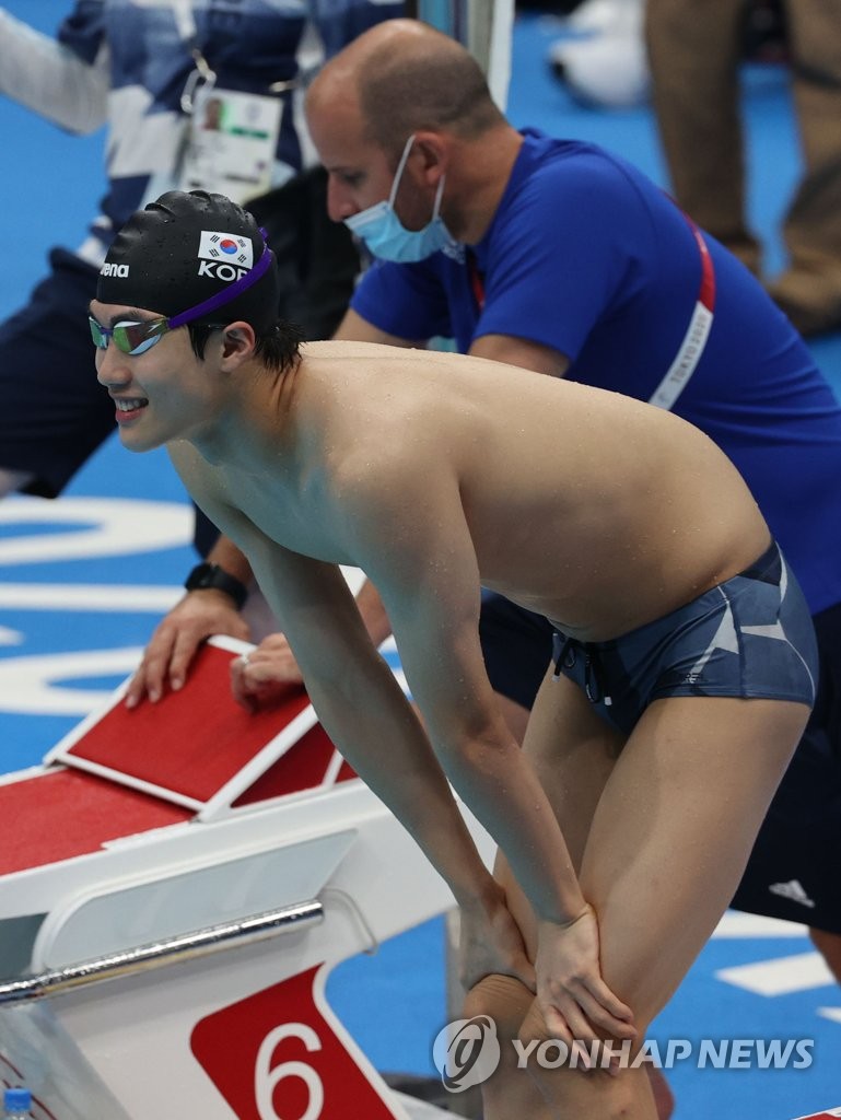 S. Korean swimmer in training S. Korean swimmer in training