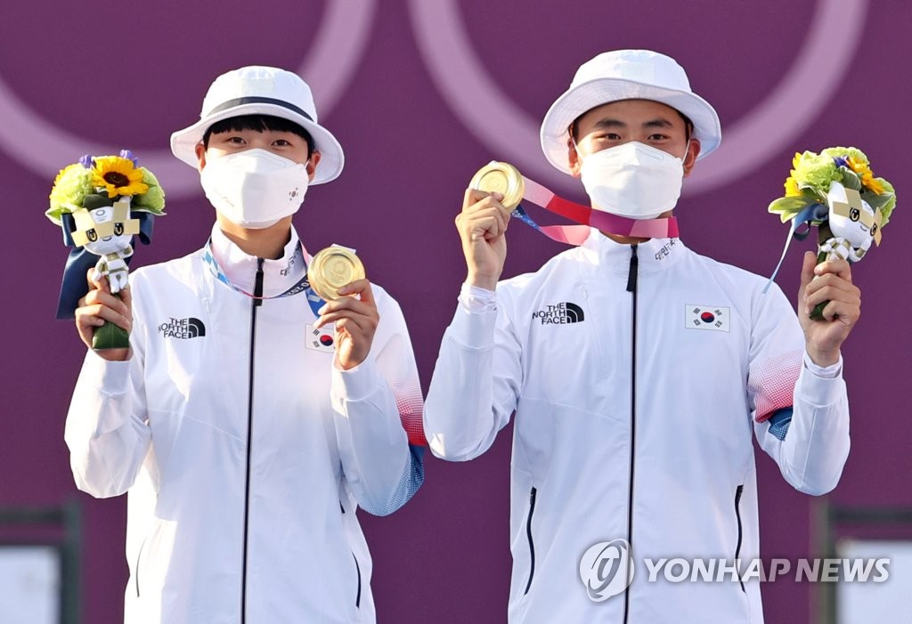 [올림픽] 김제덕-안산, 양궁 혼성 금메달