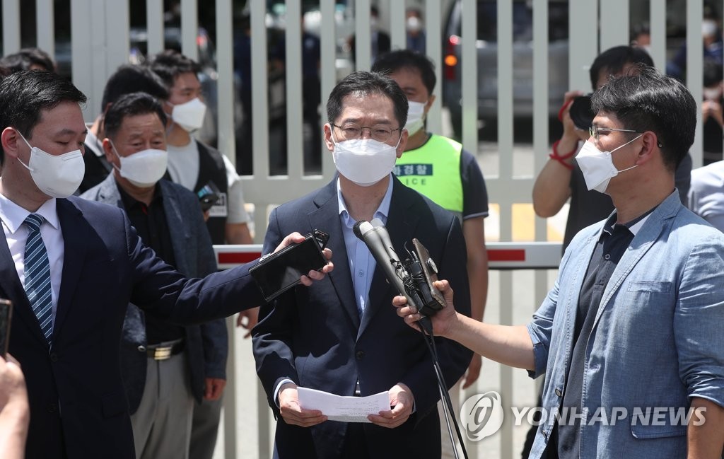 前知事が刑務所に収監 前知事が刑務所に収監