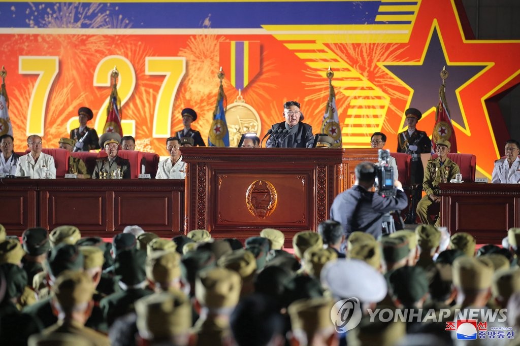 N. Korea holds national conference of veterans N. Korea holds national conference of veterans