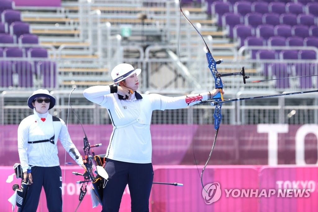 La arquera surcoreana Jang Min-hee pierde en los dieciseisavos de final La arquera surcoreana Jang Min-hee pierde en los dieciseisavos de final