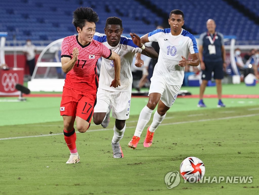 Corea del Sur contra Honduras Corea del Sur contra Honduras