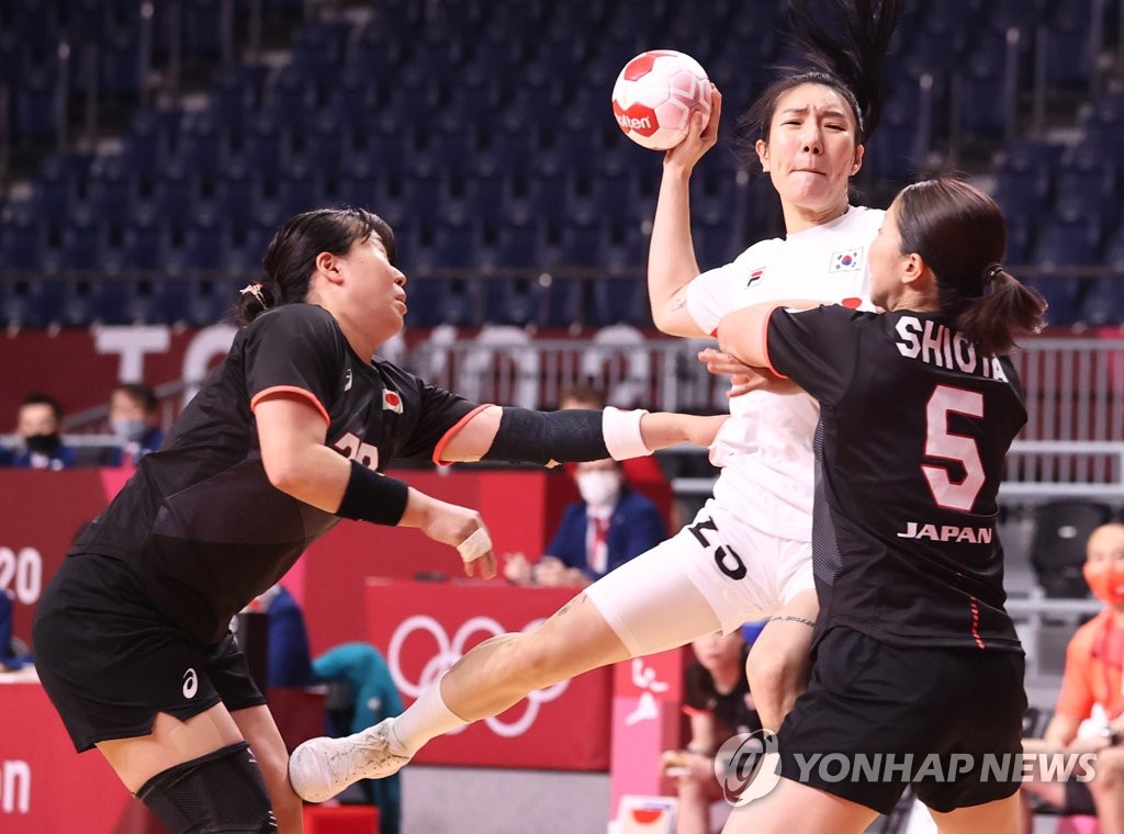 S. Korea-Japan women's handball match S. Korea-Japan women's handball match