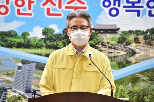 진주시, 코로나19 확산방지 조치사항 브리핑