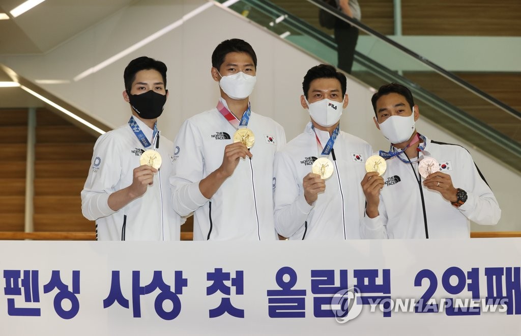 한국 펜싱 첫 올림픽 2연패의 주인공들