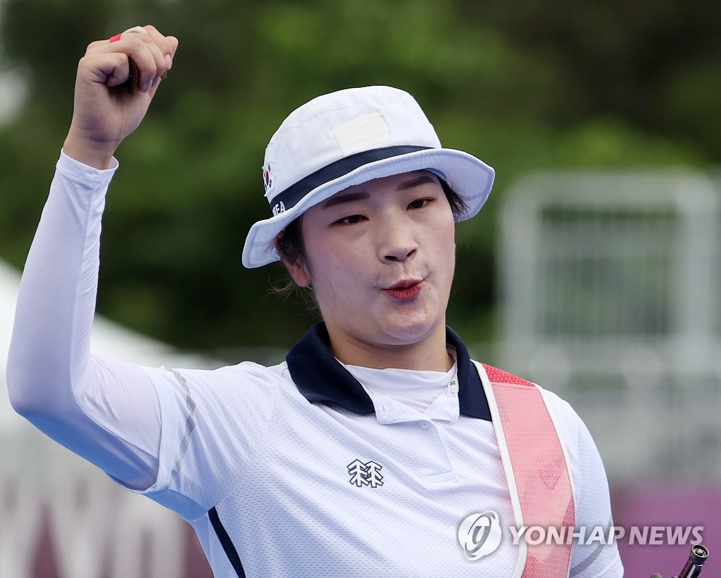 S. Korean archer Kang Chae-young S. Korean archer Kang Chae-young