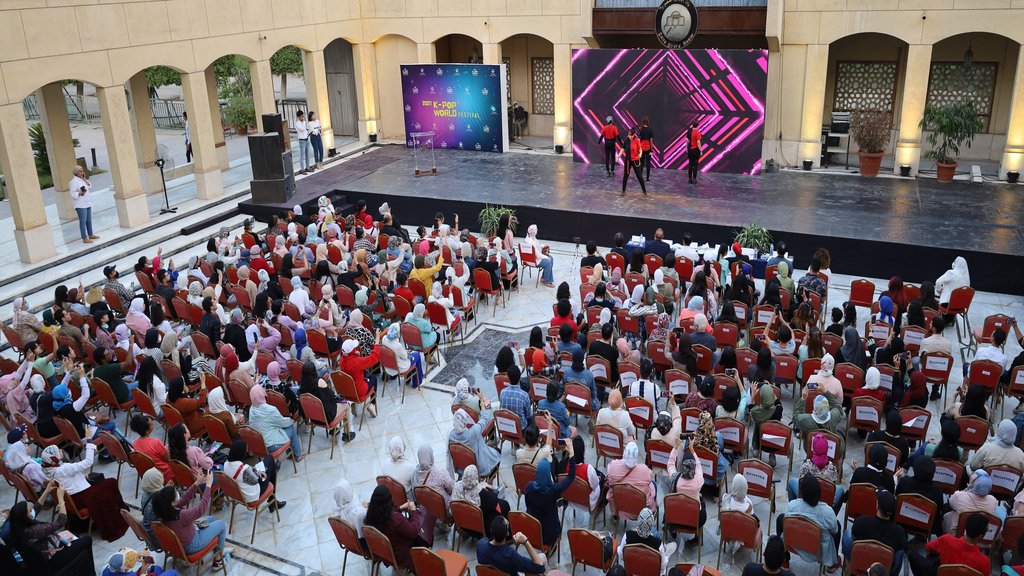 المركز الثقافي الكوري في مصر يقيم مهرجان كي بوب المركز الثقافي الكوري في مصر يقيم مهرجان كي بوب