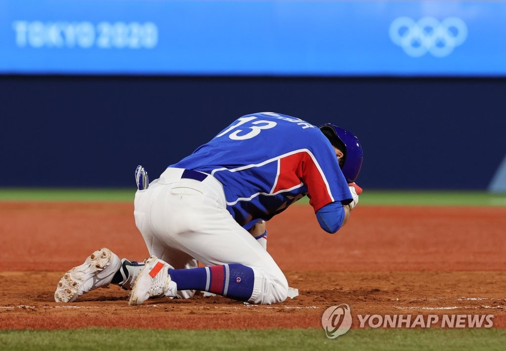 韓国が初黒星 韓国が初黒星