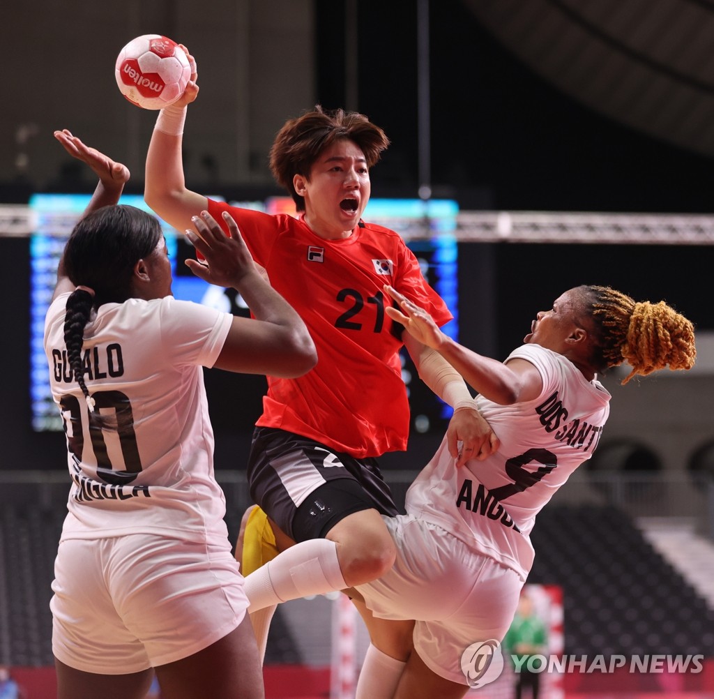 La jugadora de balonmano surcoreana Jo Ha-rang La jugadora de balonmano surcoreana Jo Ha-rang