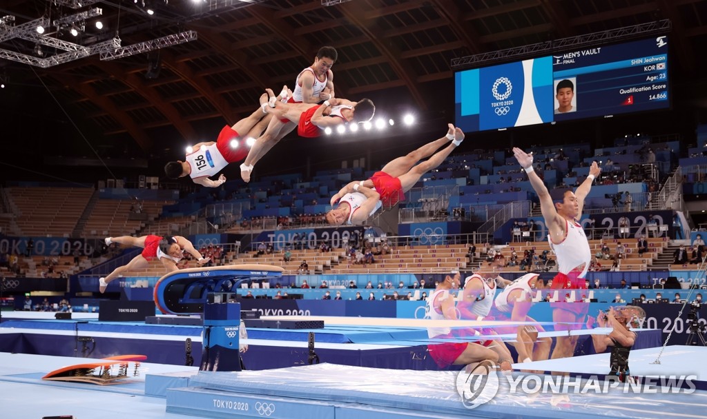 Shin Jea-hwan Shin Jea-hwan