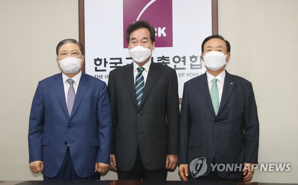 한국교회총연합 방문한 민주당 이낙연 대선 예비후보