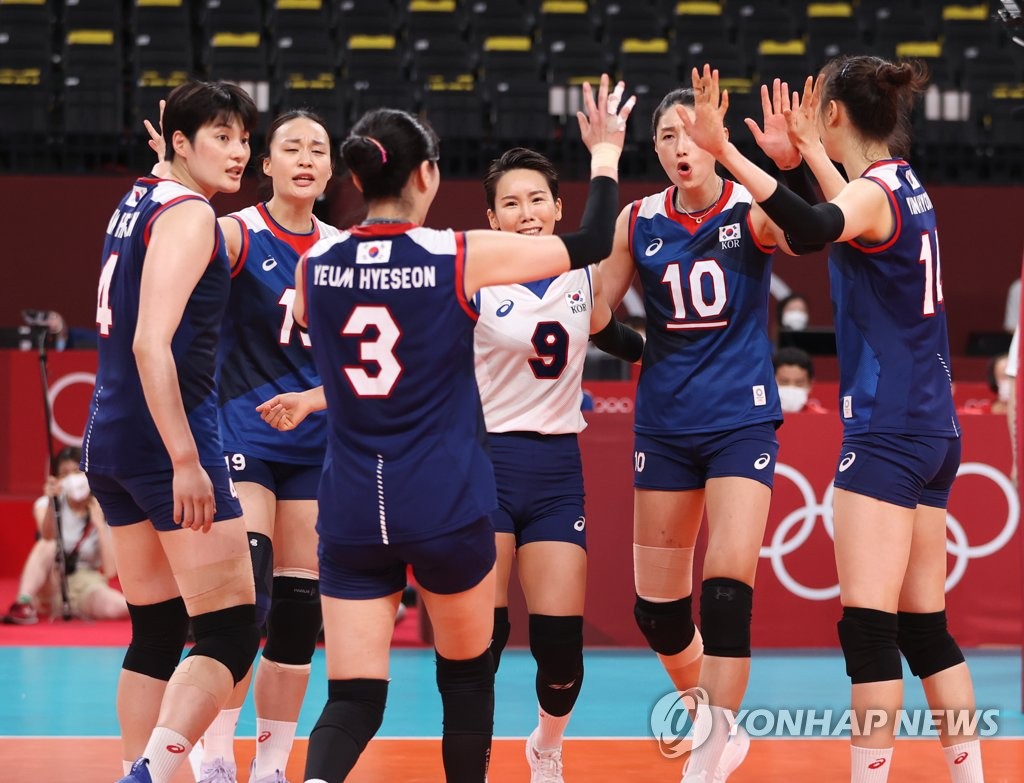 S. Korea-Turkey women's volleyball match S. Korea-Turkey women's volleyball match
