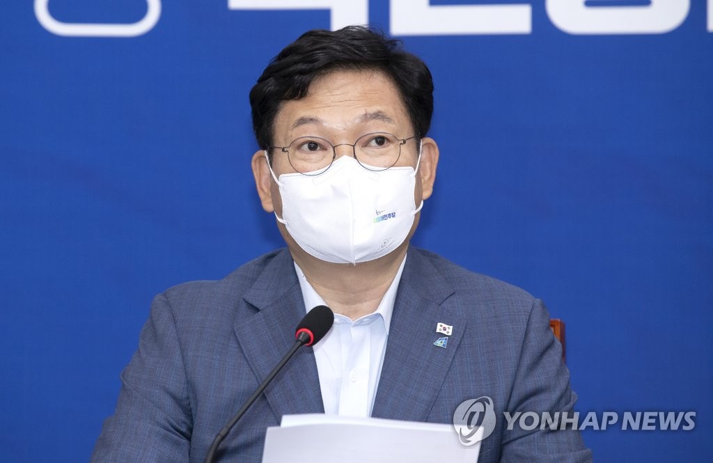 발언하는 송영길 대표