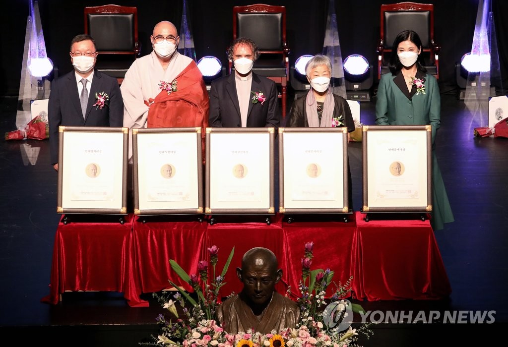 제25회 만해대상 시상식