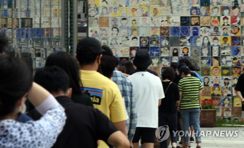 춘천시청 코로나19 전수검사