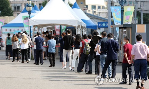 연휴 끝 검사 시작