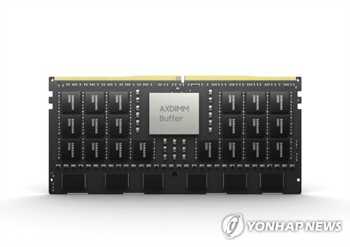 삼성전자, 인공지능 탑재 메모리 제품군 확대