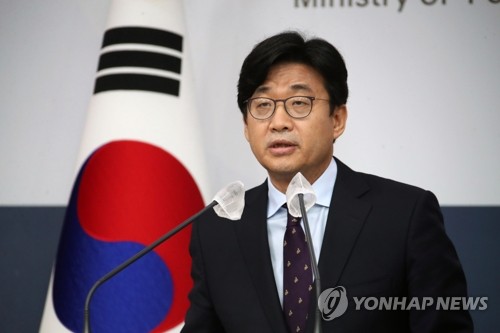 최종문 외교부 2차관