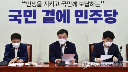 발언하는 민주당 윤호중 원내대표