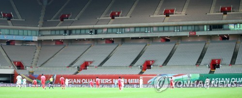 Stade vide. (Photo d'archives Yonhap)