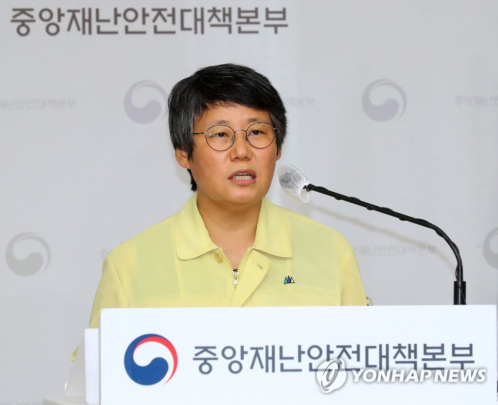 코로나19 브리핑하는 박향 방역총괄반장