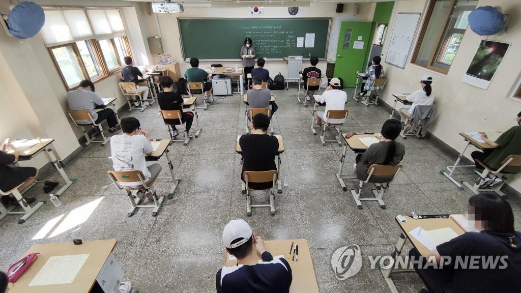국가공무원 7급 공채 제2차 필기시험 시작