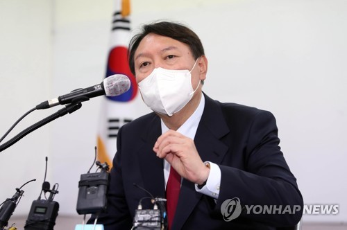 대구서 기자회견 하는 윤석열