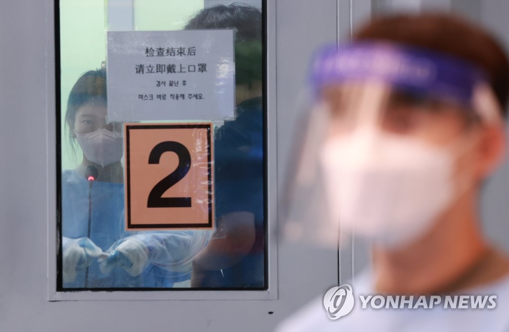 코로나19 최전선에서, 명절을 지킬 사람들