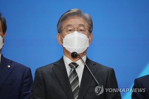 더불어민주당 대선 예비후보인 이재명 경기도지사