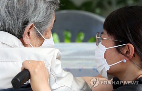 "엄마, 내일이 추석이에요"