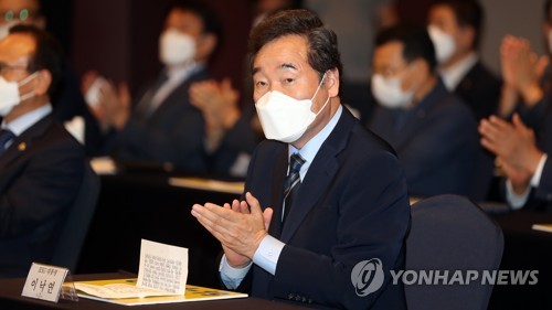 지지 모임 참석한 이낙연 후보
