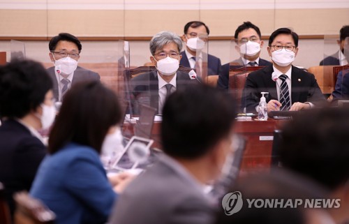 법사위 전체회의