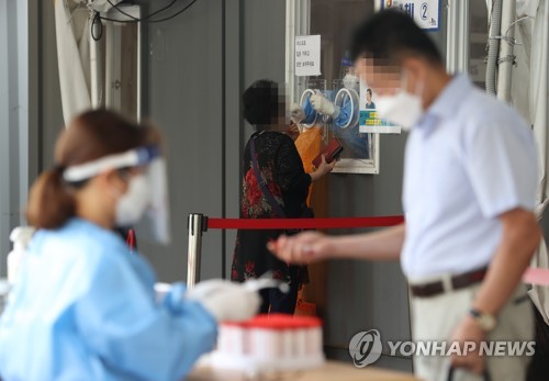 '계속되는 검사'