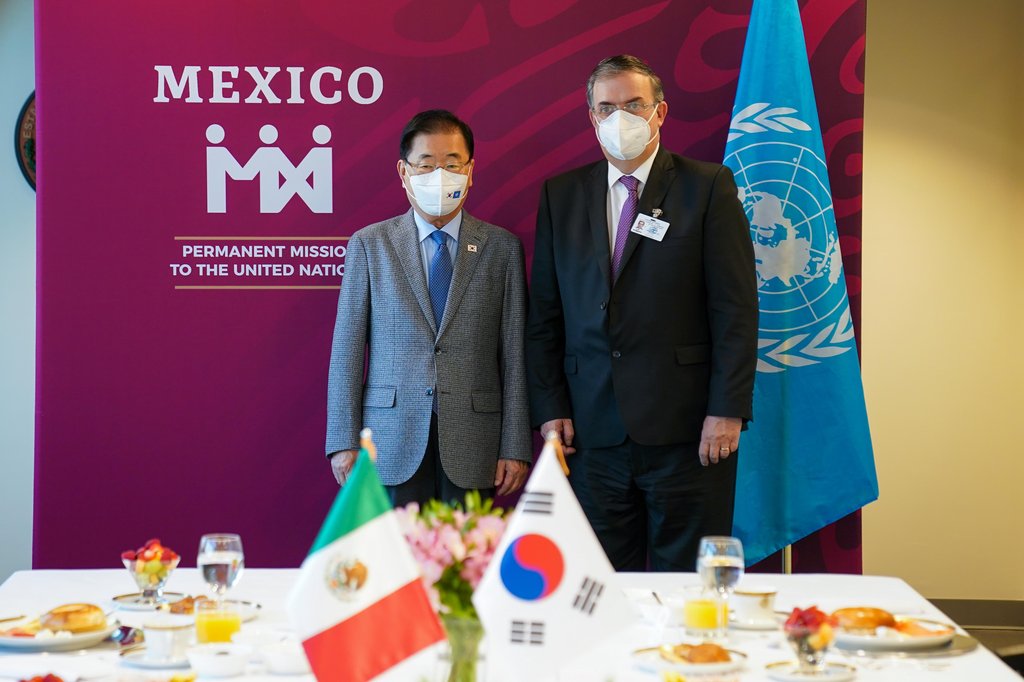 Conversaciones entre los cancilleres de Corea del Sur y México Conversaciones entre los cancilleres de Corea del Sur y México