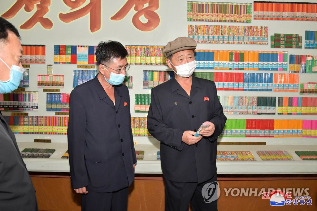 N.K. premier inspects pencil factory N.K. premier inspects pencil factory