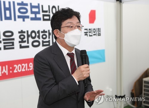 유승민, 대구서 당원들 만나