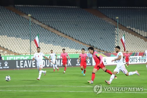 손흥민 '골이다!'