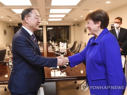 Ministro de Finanzas: Corea del Sur continuará con su política fiscal expansiva el próximo año