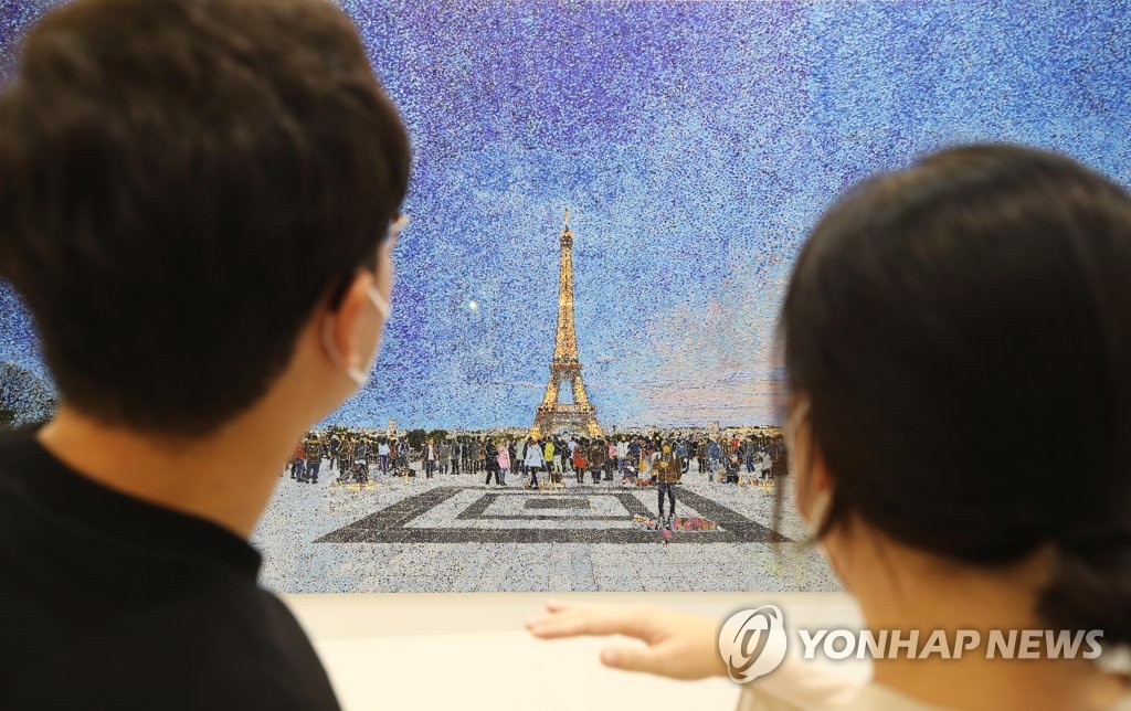 작품으로 만나는 에펠탑