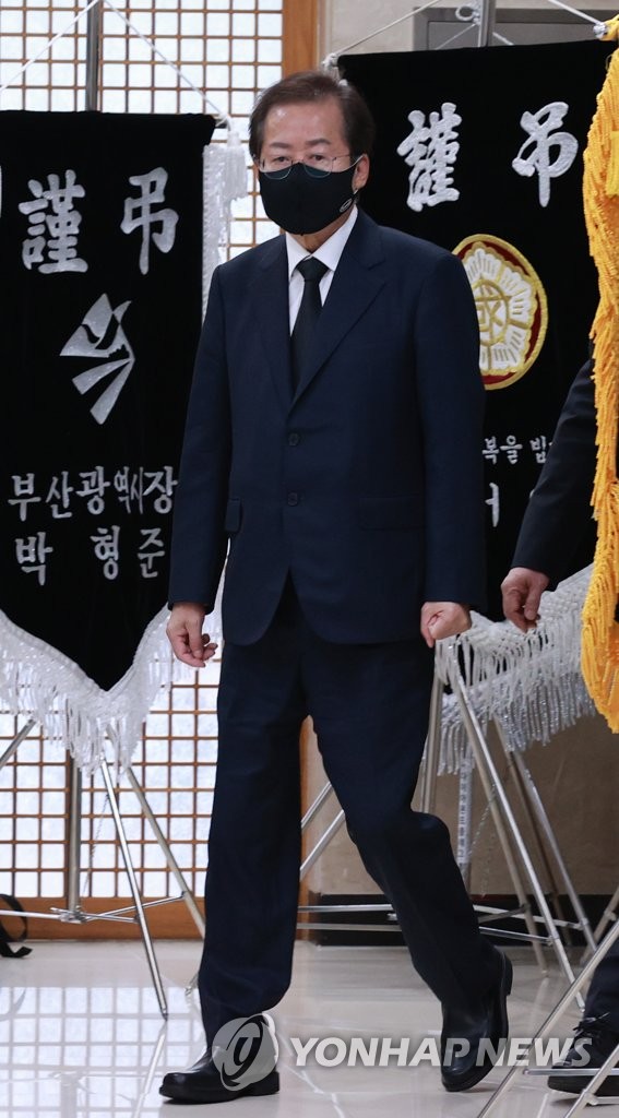 국민의힘 홍준표 대선 경선 후보, 이완구 전 총리 빈소 조문
