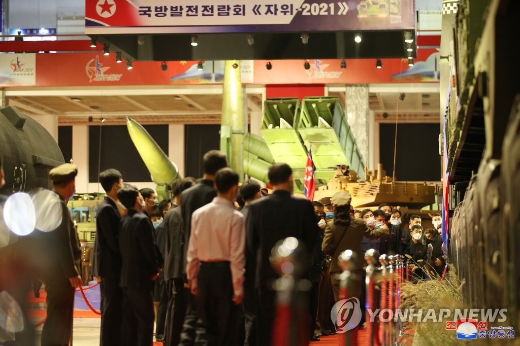 北朝鮮の国防発展展覧会 連日盛況 北朝鮮の国防発展展覧会 連日盛況