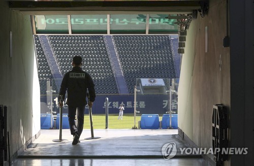 프로야구, 다시 '직관'