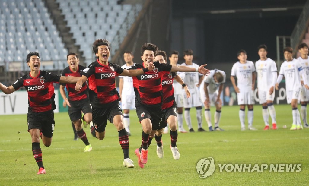 기쁨과 슬픔
