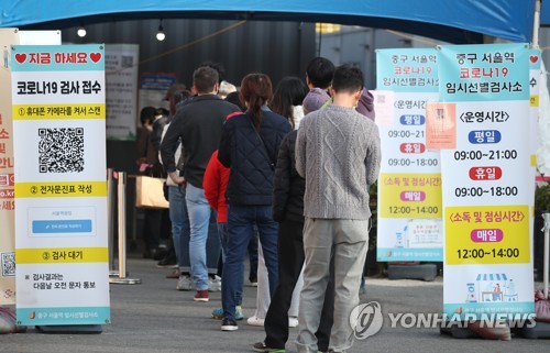 주말에도 계속되는 검사